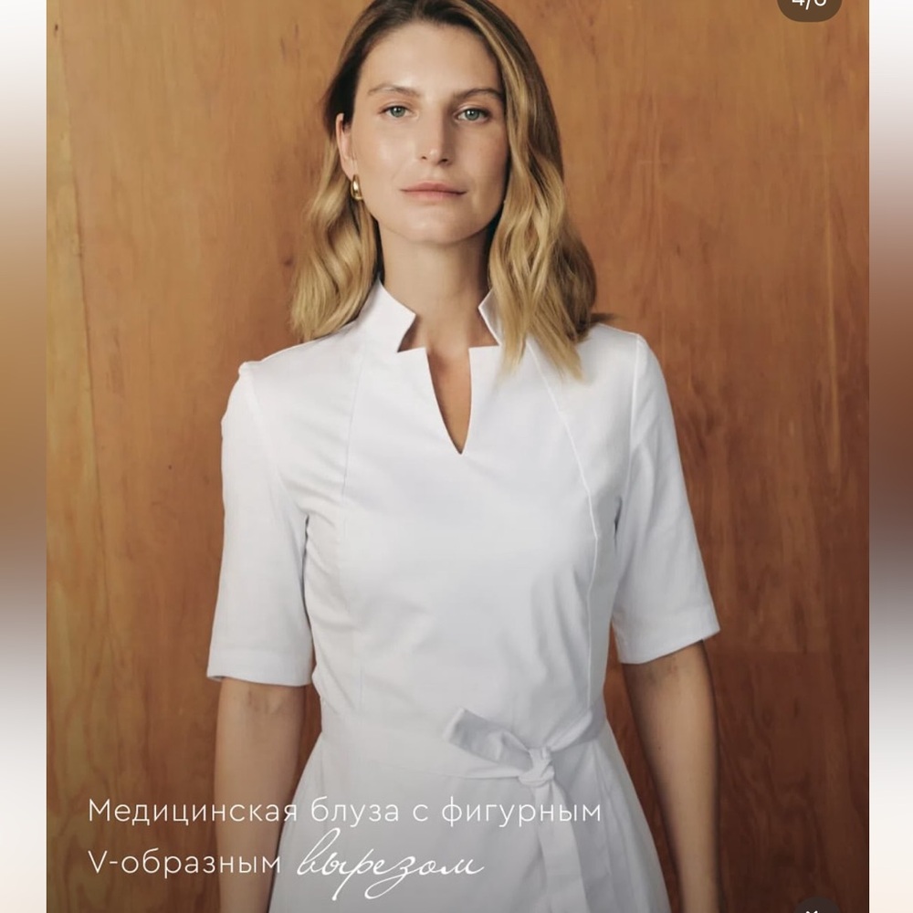 White Scrub top for women size XS
professional attire/scrubs/medical/dental